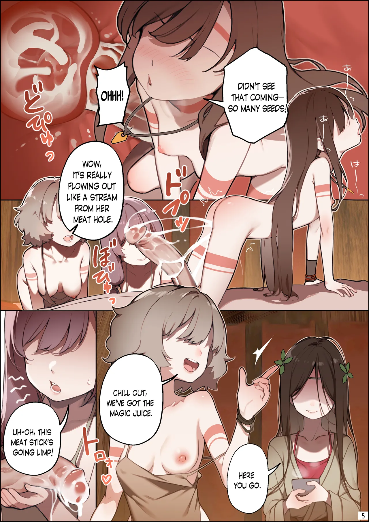 DREAMING ISLAND page 6 full