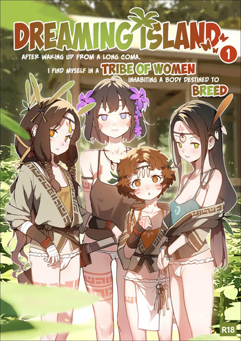 [BLVEFO9] DREAMING ISLAND (Chapter 1) cover