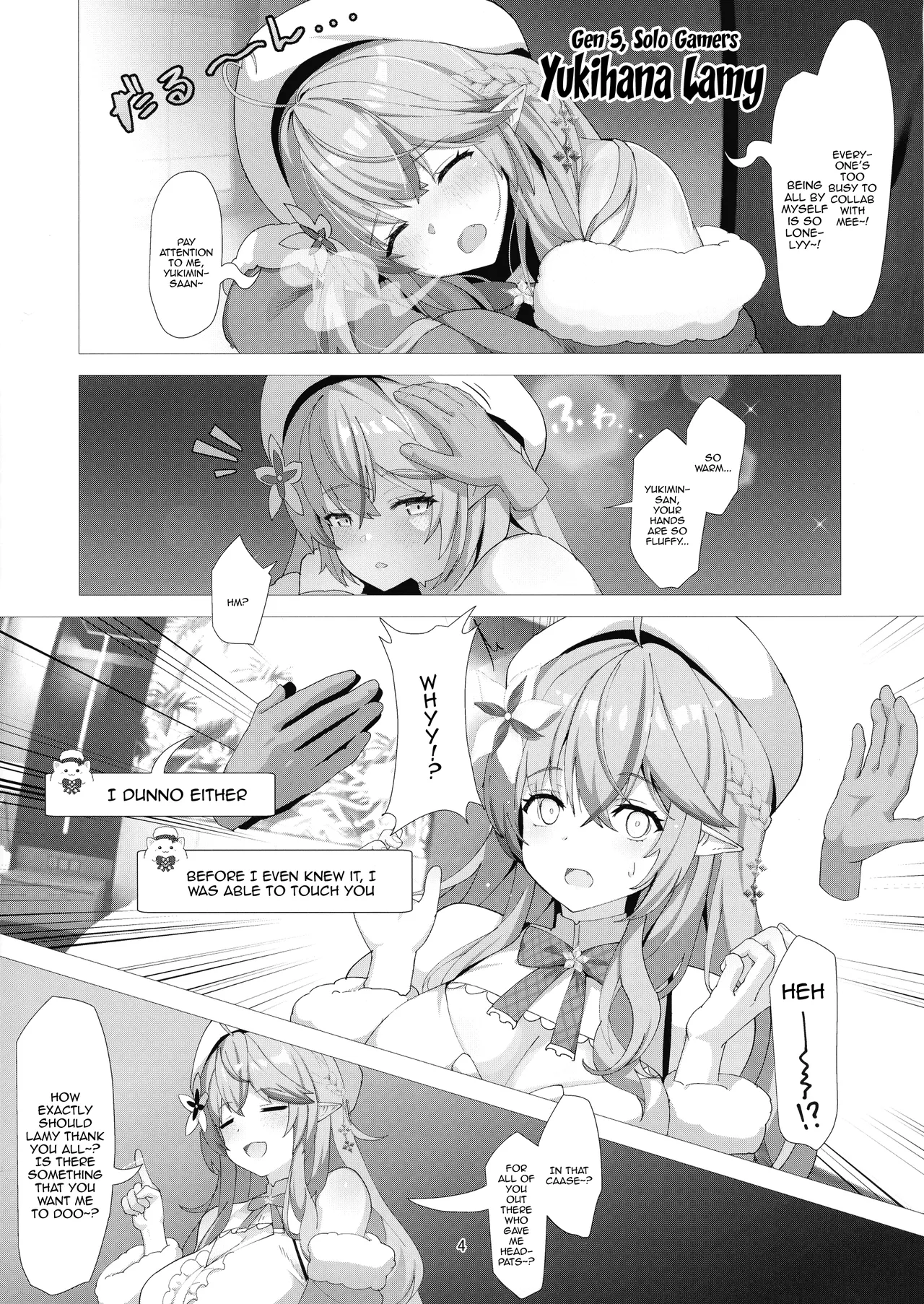 LAMY MILK page 4 full