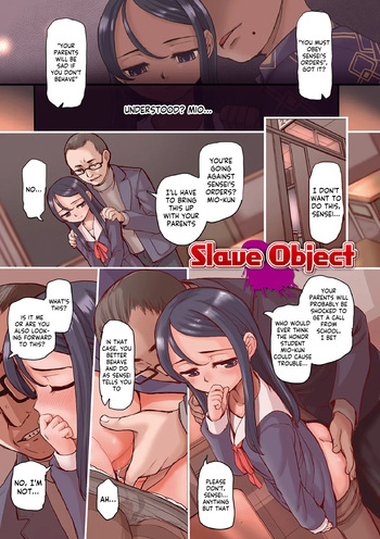 [OKINA] Slave Object (Yoru no Kaeru Oto) [English] [Kappasa] [Decensored] [Digital] cover
