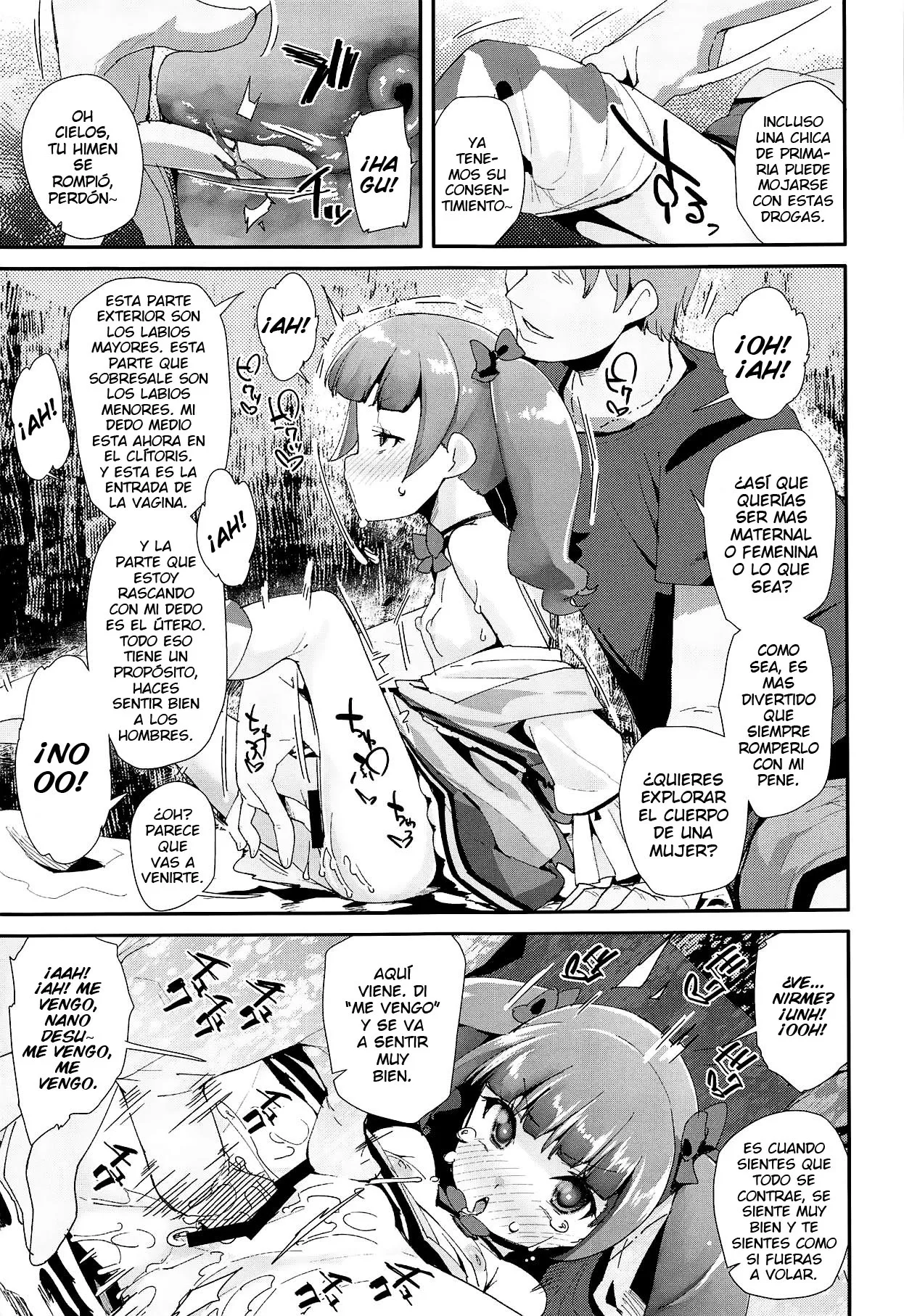 Warui Otoko ni Kimeseku Chuudoku ni Sarete Mama ni Naru Emiru-chan page 6 full
