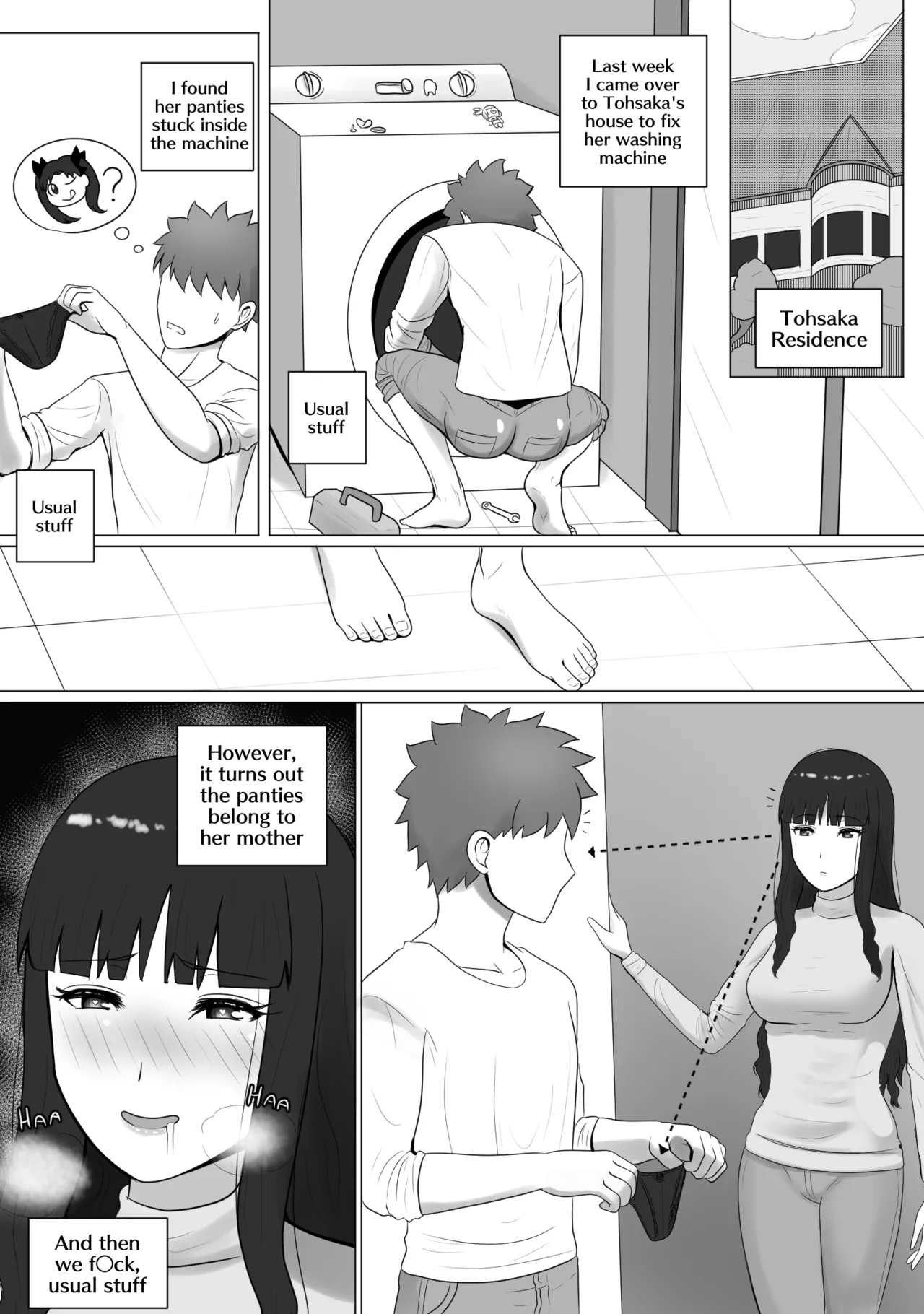 The Tohsaka Oyakodon page 1 full