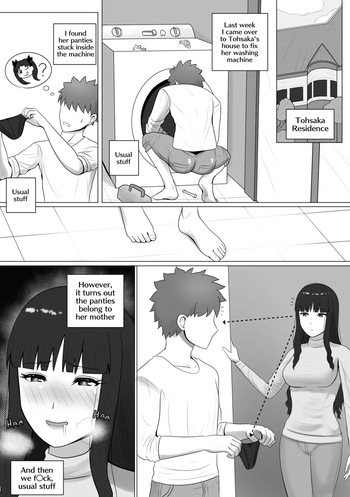 [KMVT] The Tohsaka Oyakodon (Fate stay night) (Uncensored) cover