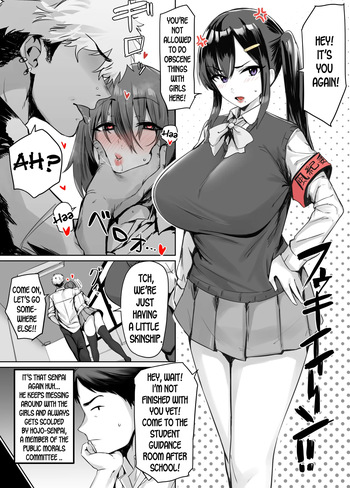 [Hotate-chan] Hisoka ni Akogareteru Senpai no Himitsu | The Secret of the Senpai I Secretly Admire [English] [Decensored] [Accent Color] cover