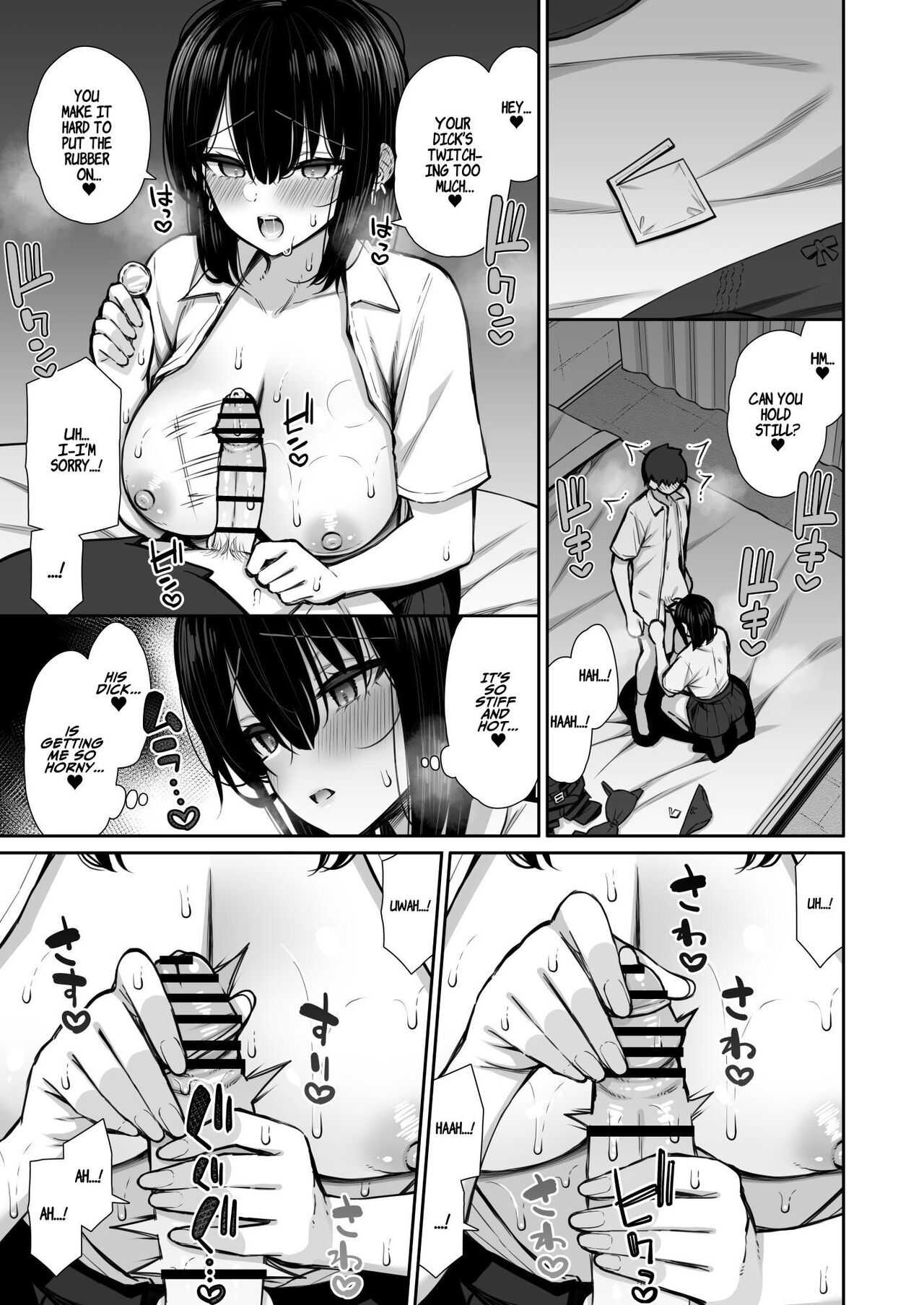 Iede Gal na Senpai wa Kantan ni Yarasete Kureru 2 | My Runaway Senpai Is Too Easy 2 page 9 full