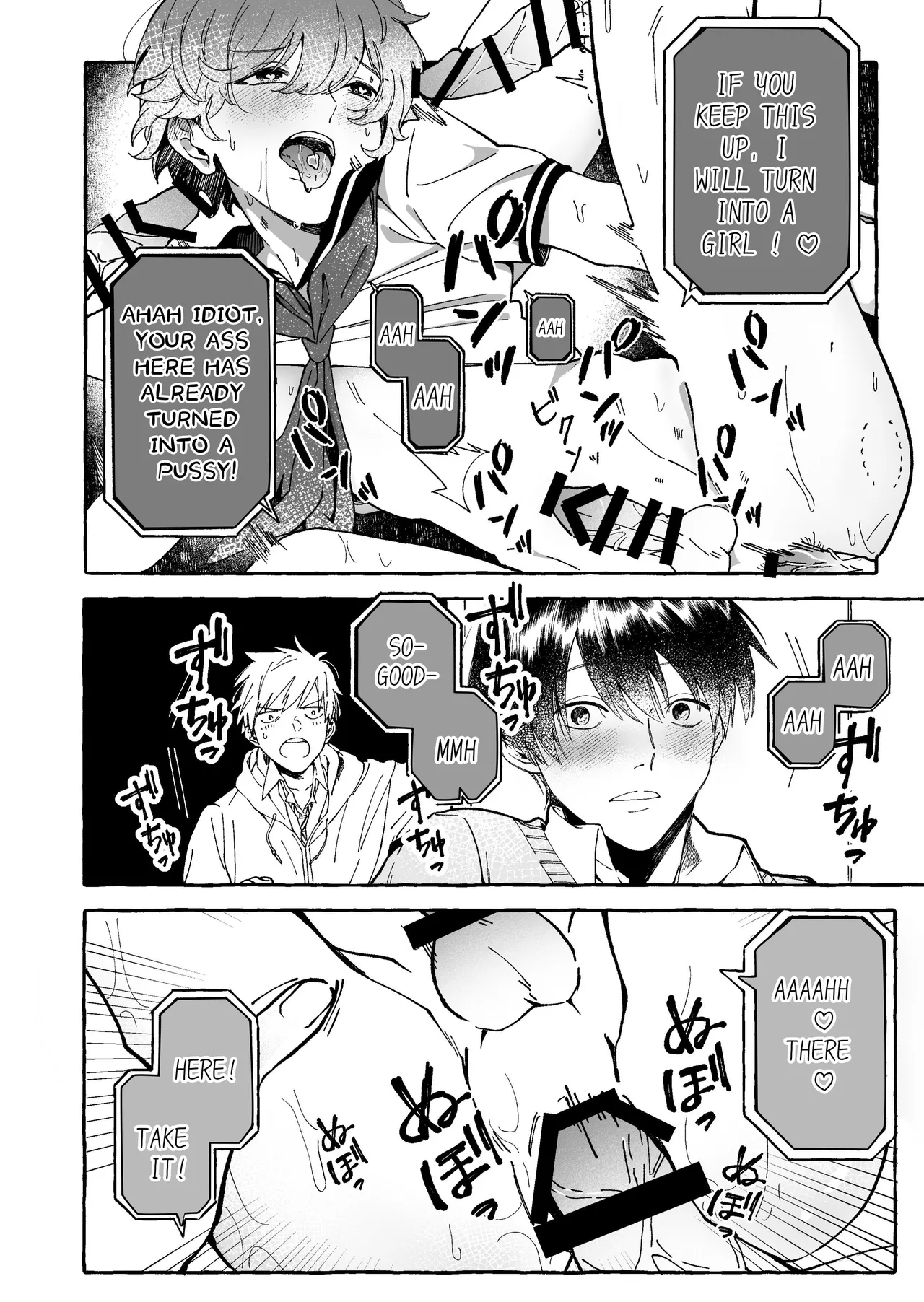 For Example, Could You Make Love To Me Too page 10 full