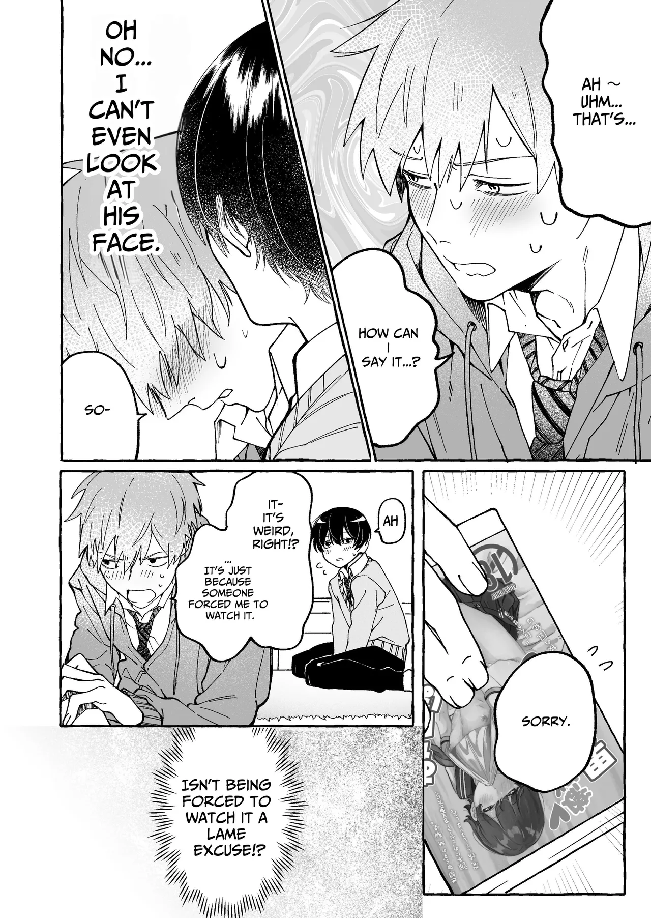 For Example, Could You Make Love To Me Too page 12 full