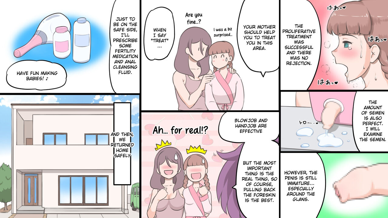 Futanari Syndrome ~Mama to Musume Kozukuri Kyoushitsu | Futanari Syndrome〜Mama and daughter child making classroom page 10 full