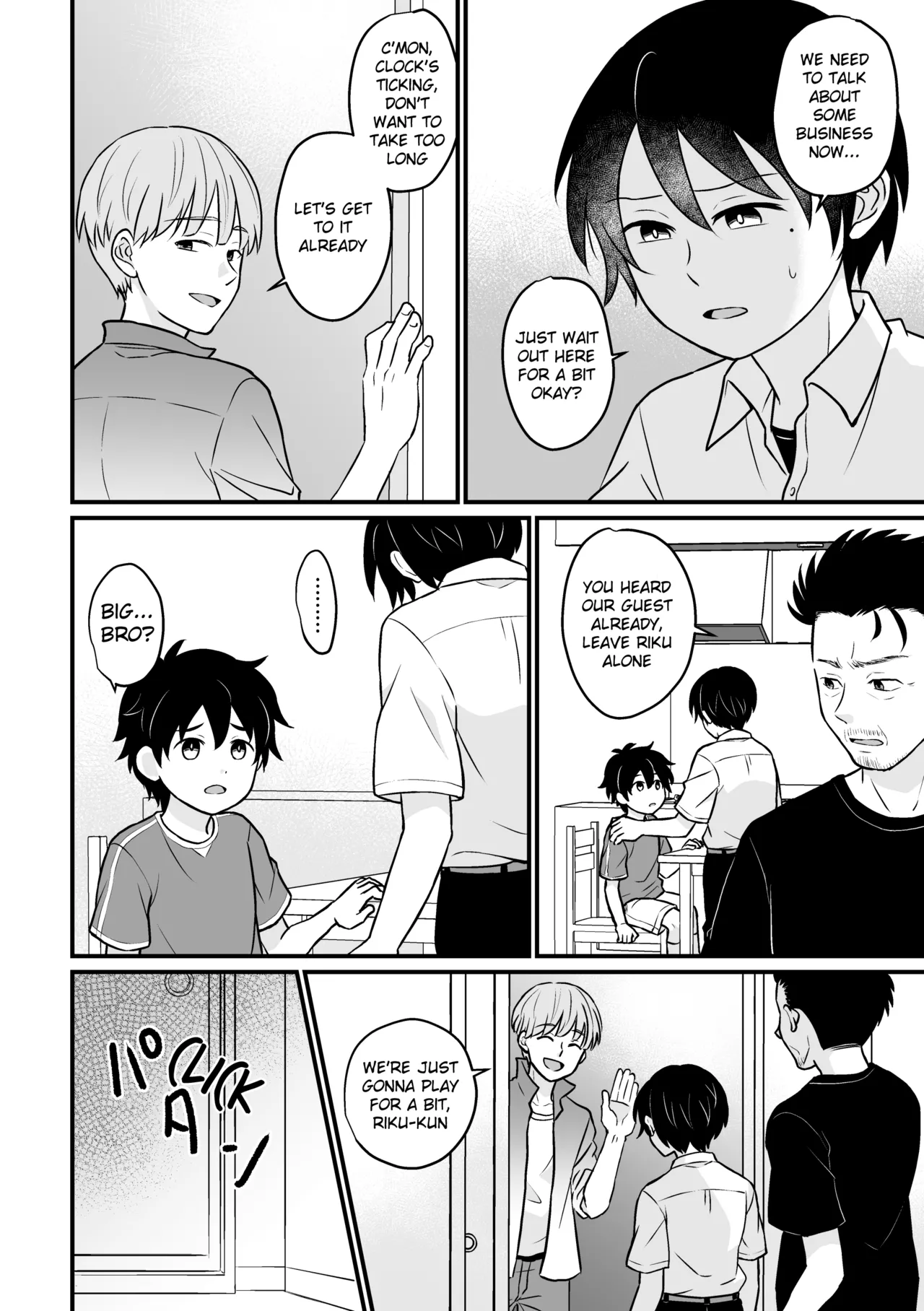 Kyousei Baishun | Forced Prostitution page 11 full