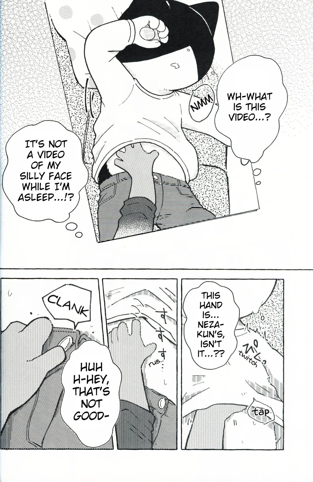 R-shi no Kichou na Kiroku | Mr.R's Important Record page 11 full