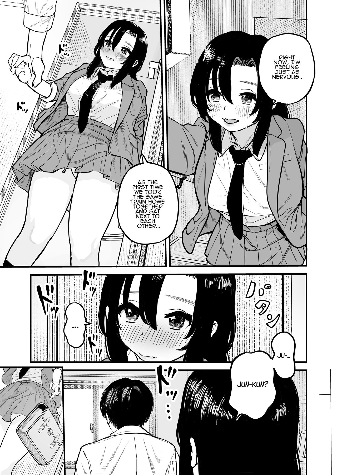 Kagami-san no Kao | Kagami-san's Face page 6 full