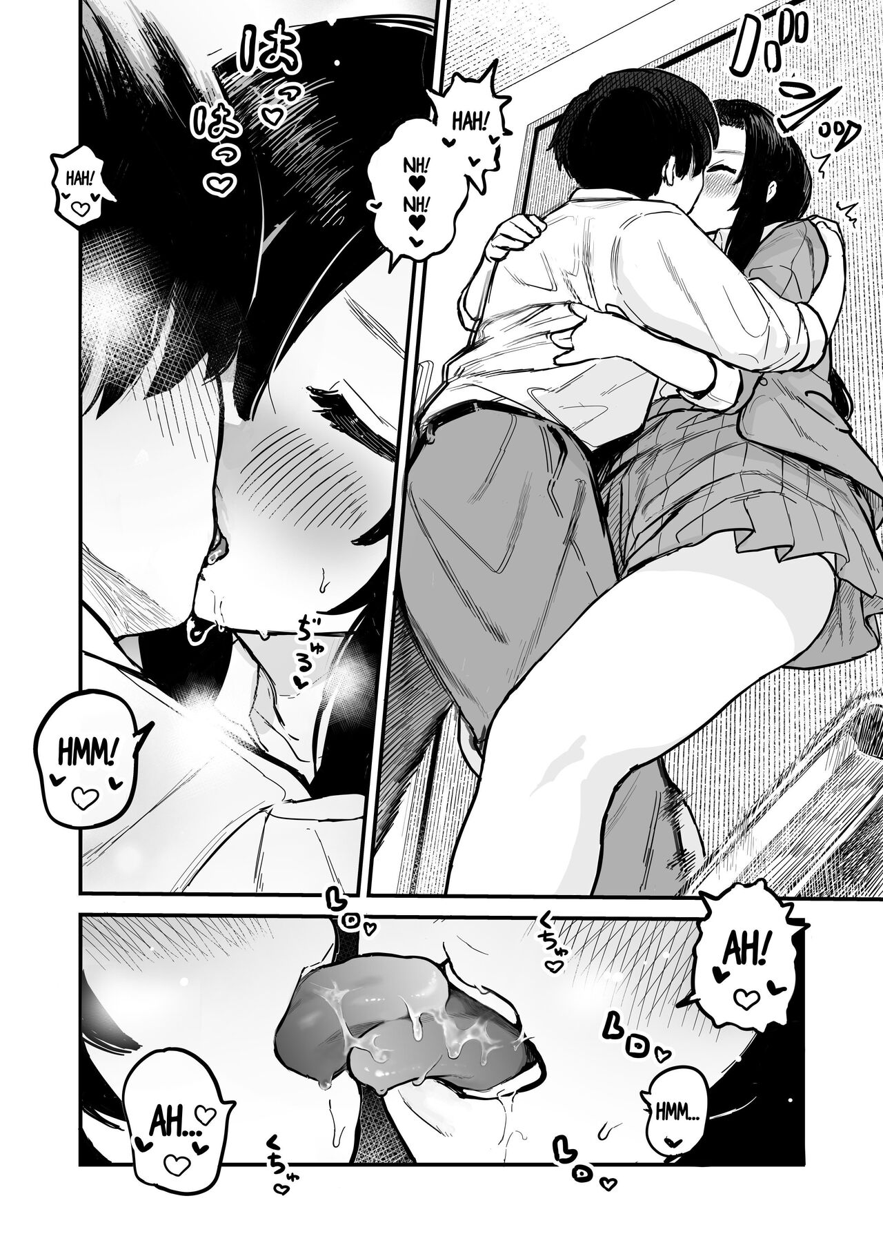 Kagami-san no Kao | Kagami-san's Face page 7 full