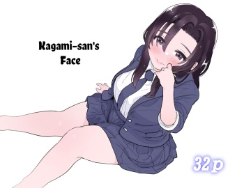[Yorunineru (Yorune)] Kagami-san no Kao | Kagami-san's Face [English] [ADTL] cover