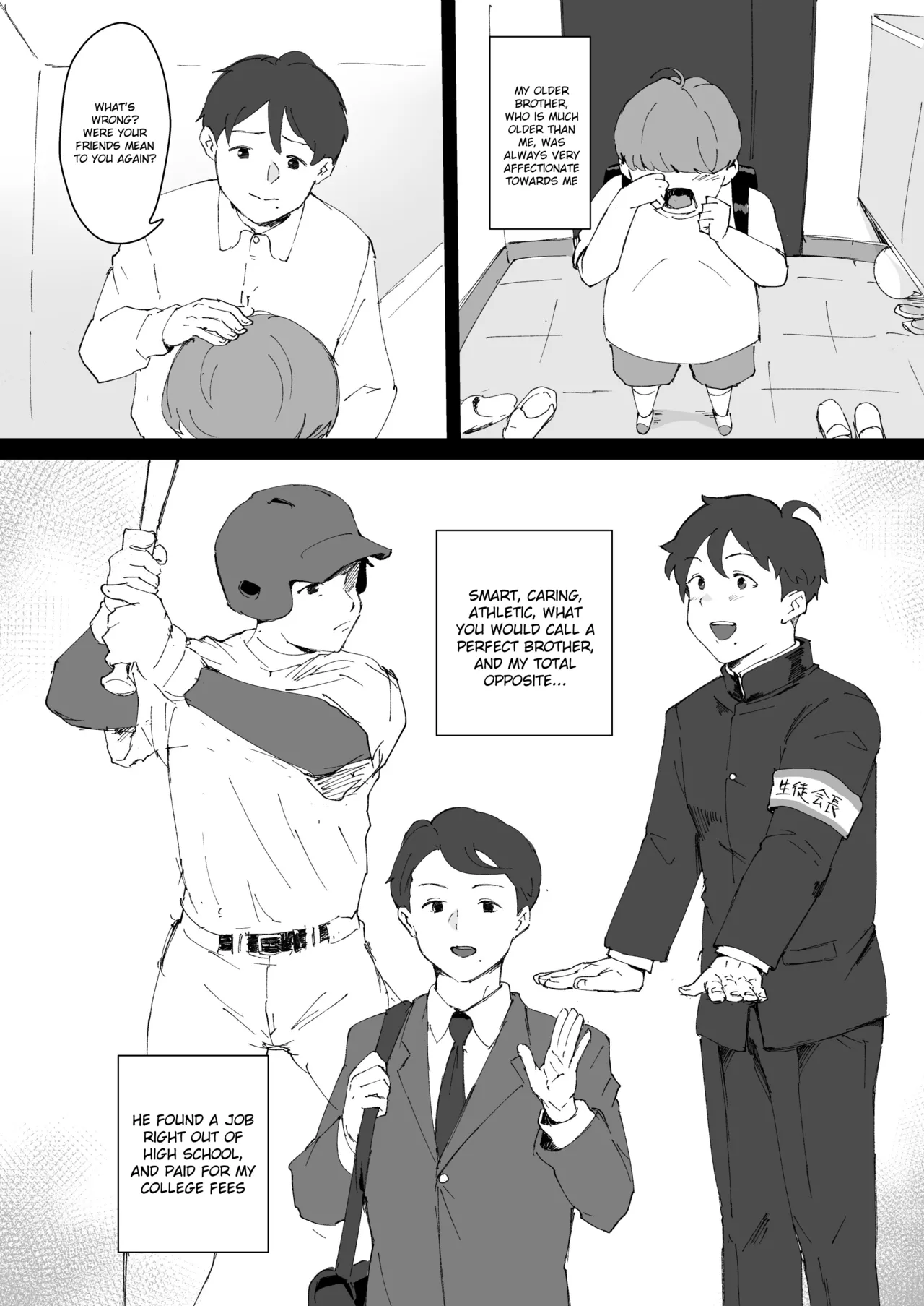 Ani→Yome ~Akogaredatta Aniga Hisasiburini Attara MesuAnini Nattanode Oyomesannisuru page 2 full