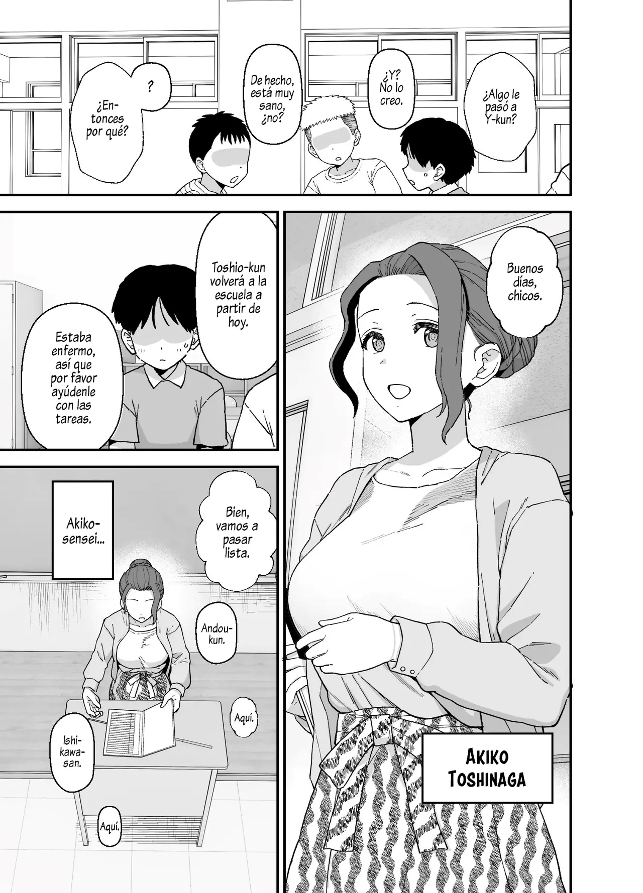 Y-kun Senyo ni Natta Tannin no Sensei page 4 full