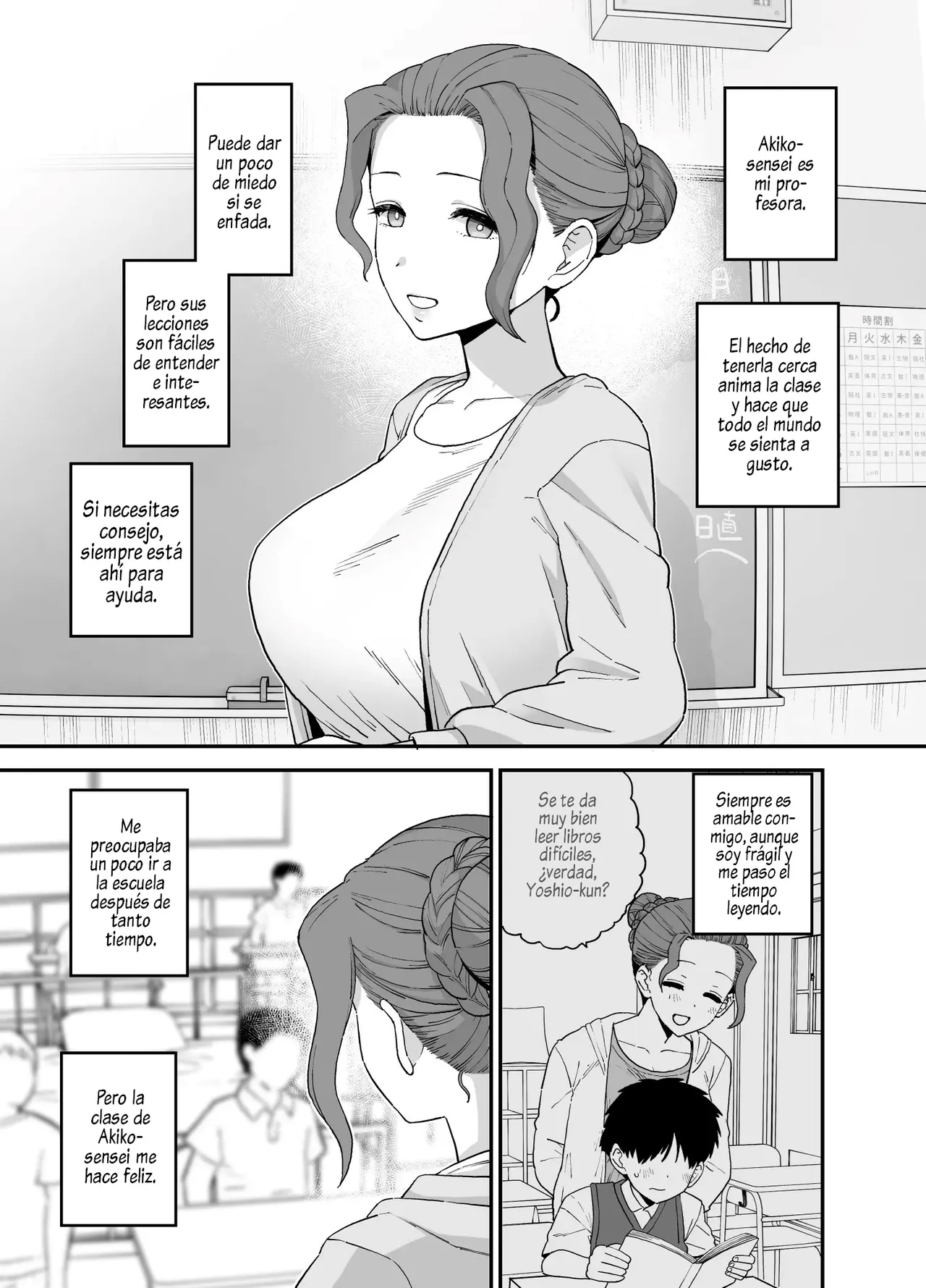 Y-kun Senyo ni Natta Tannin no Sensei page 5 full