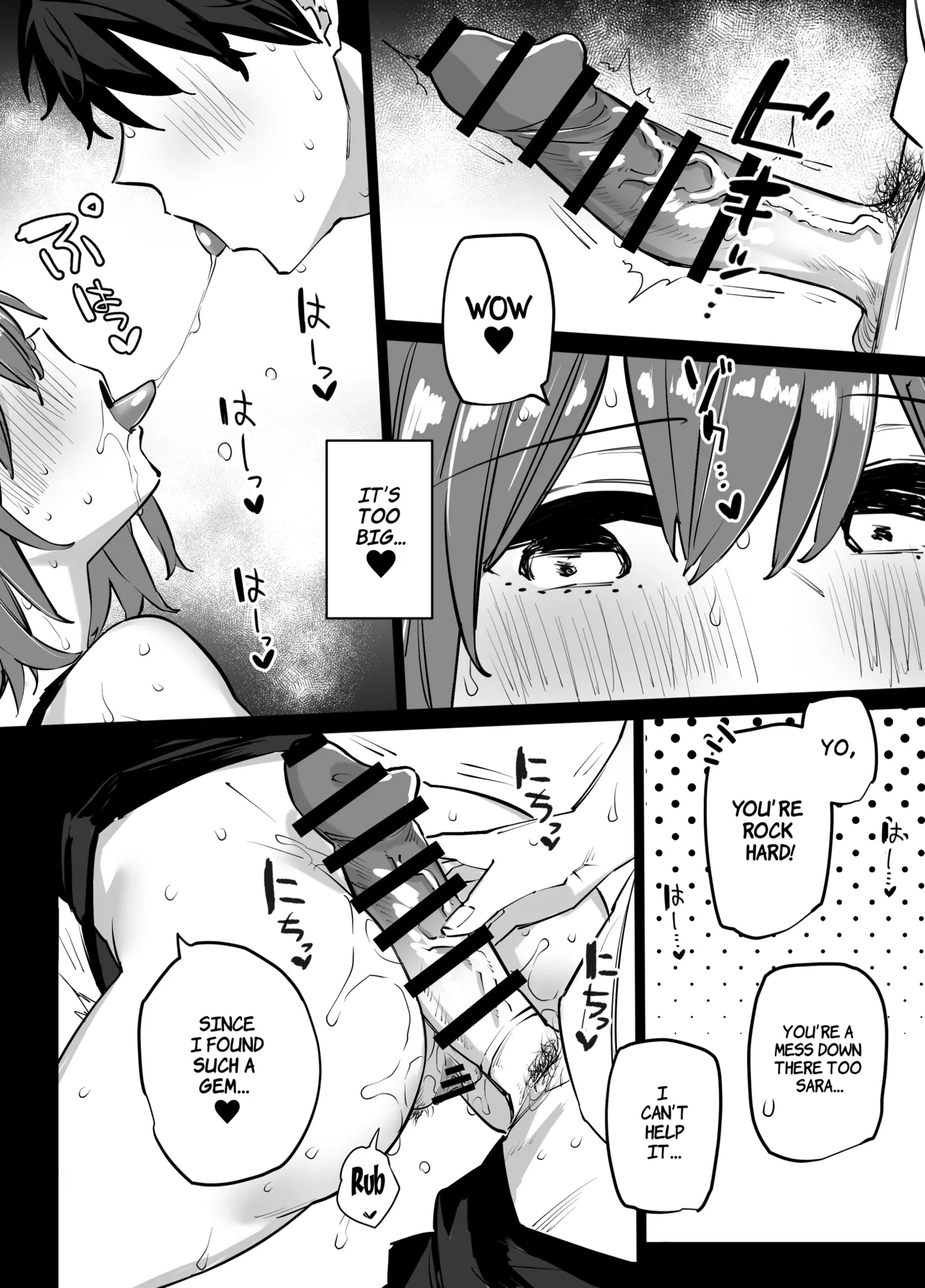 Ane no Tomodachi to SeFri ni Natta | My Big Sister's Friends And I Became Sex Friends page 7 full