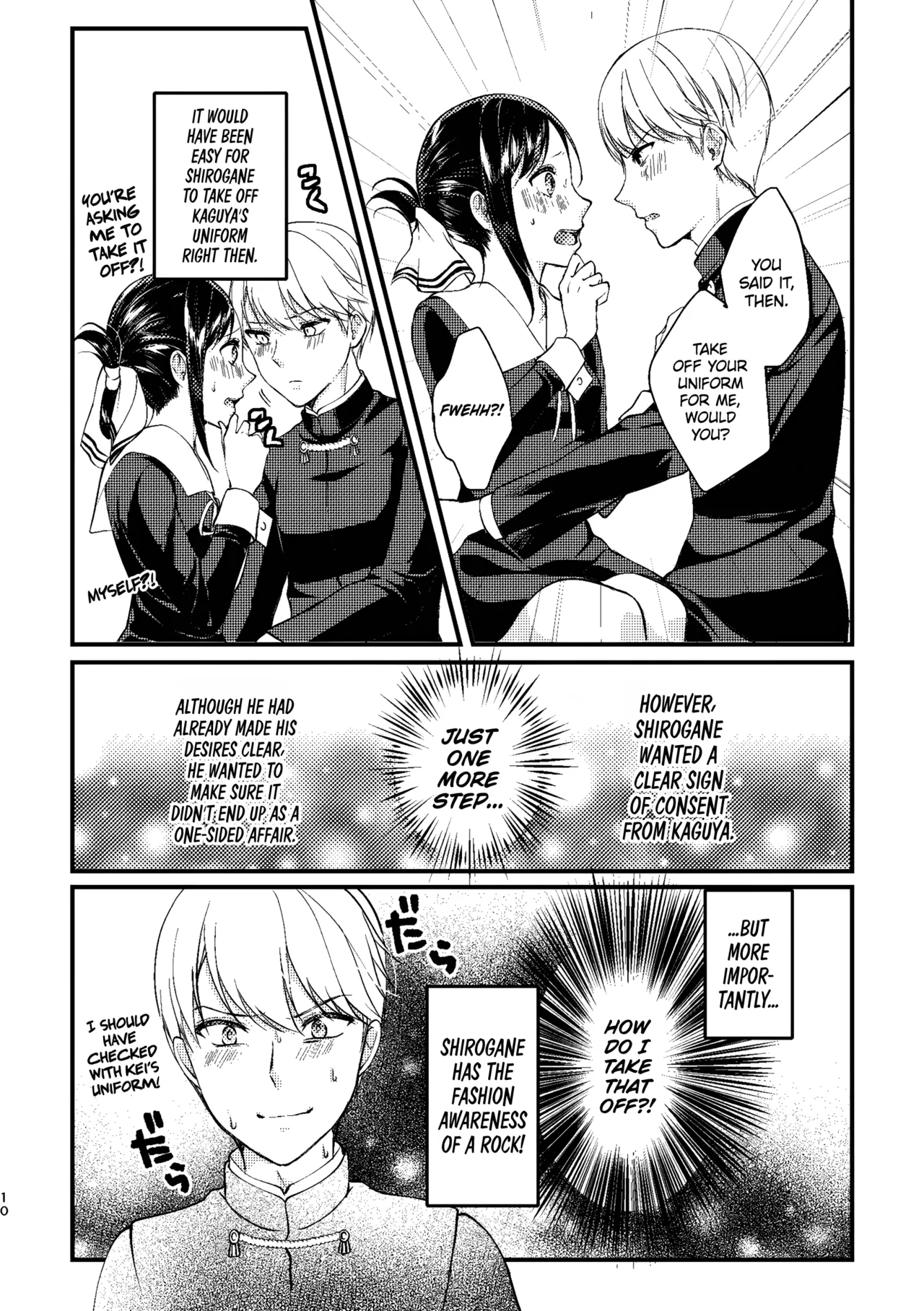 Cherry Boy page 10 full