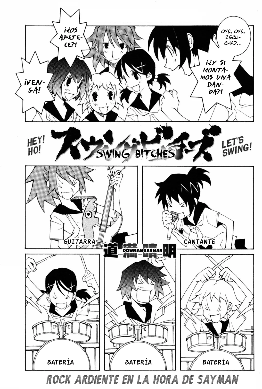 Swing Bitches - Putanas del Swing page 1 full
