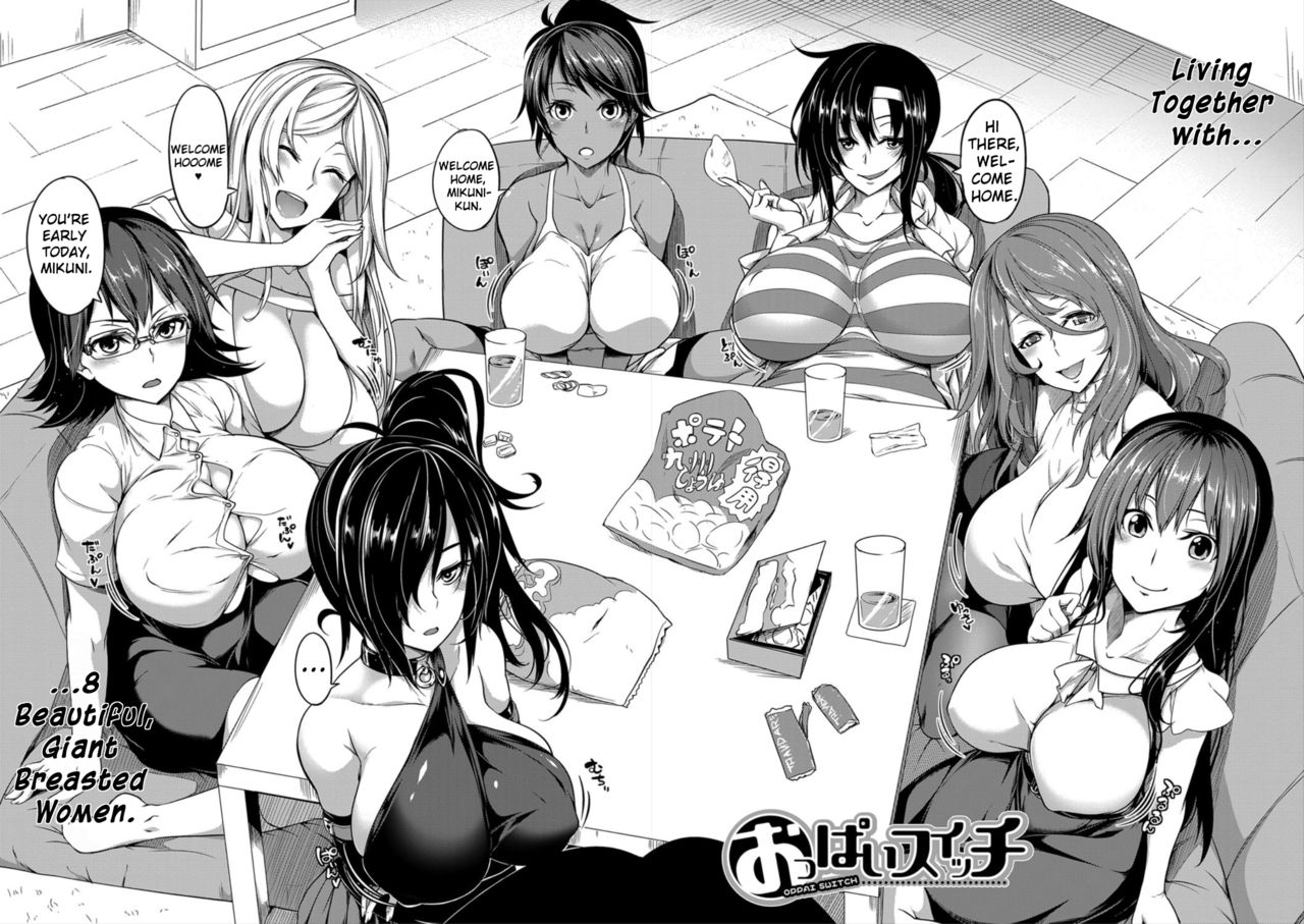 Oppai Switch | Tit Switch page 11 full