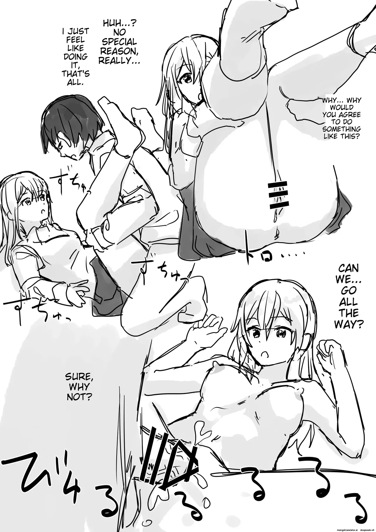 Kakuninii short stories collection page 12 full