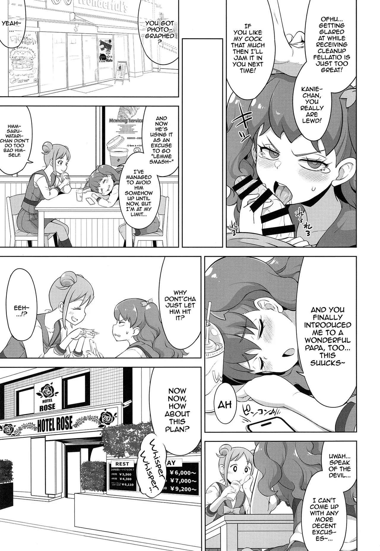 SKG page 11 full
