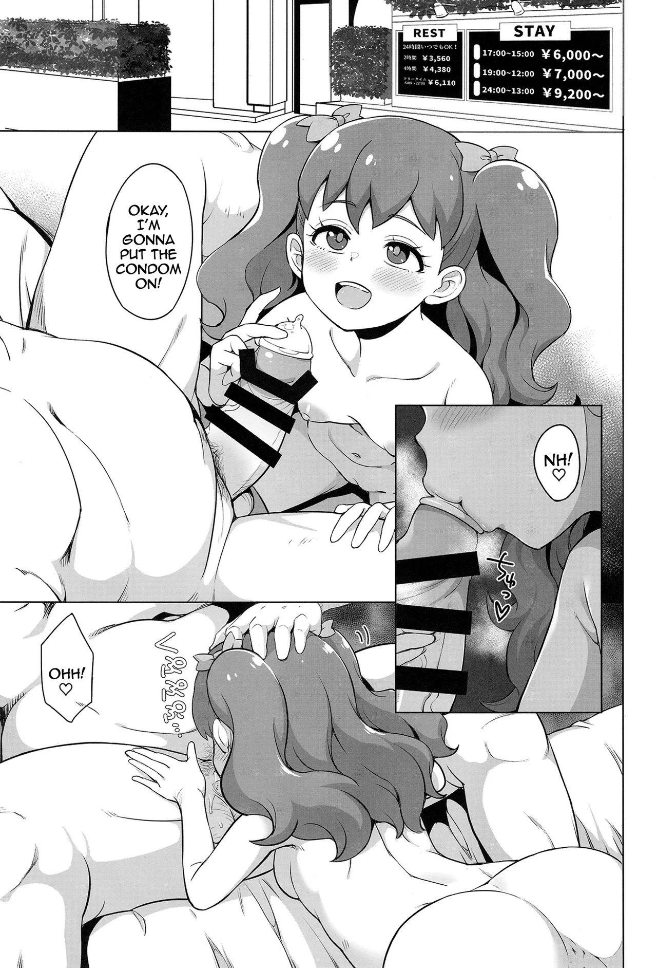 SKG page 3 full