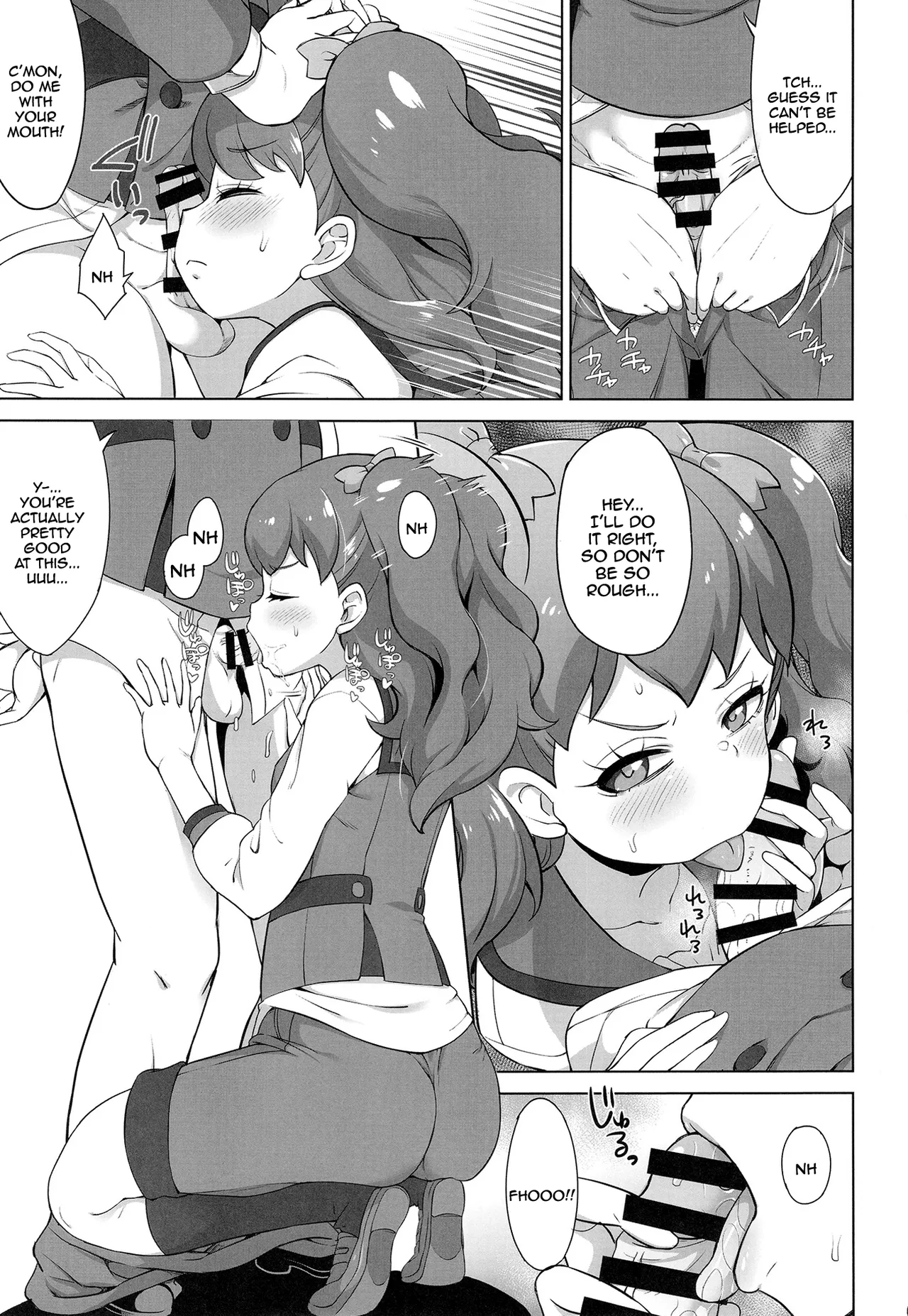 SKG page 9 full