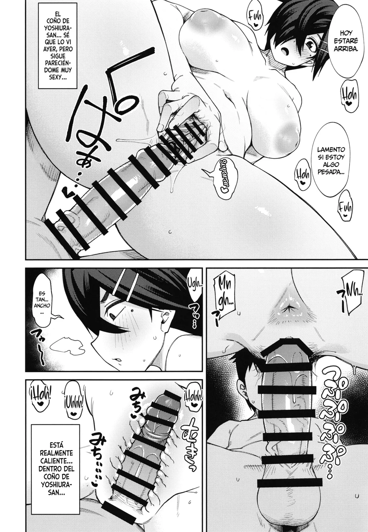 Houkago Koubi Doukoukai e Youkoso!! 1.5 | ¡¡Bienvenido al Club de Apareamiento Después de la Escuela!! 1.5 page 12 full