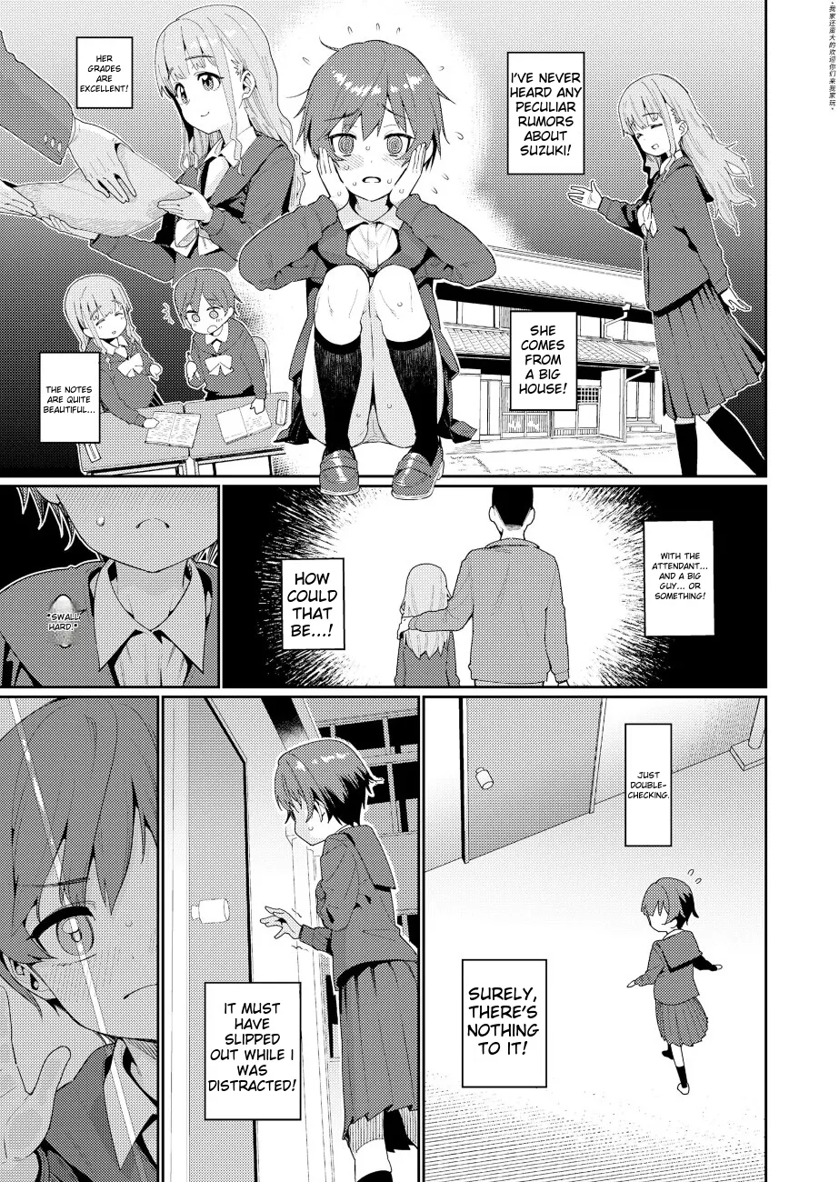 Houkago Nani shiteru no 2-6 page 7 full