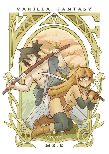 [Mr.E] Vanilla Fantasy 5 cover