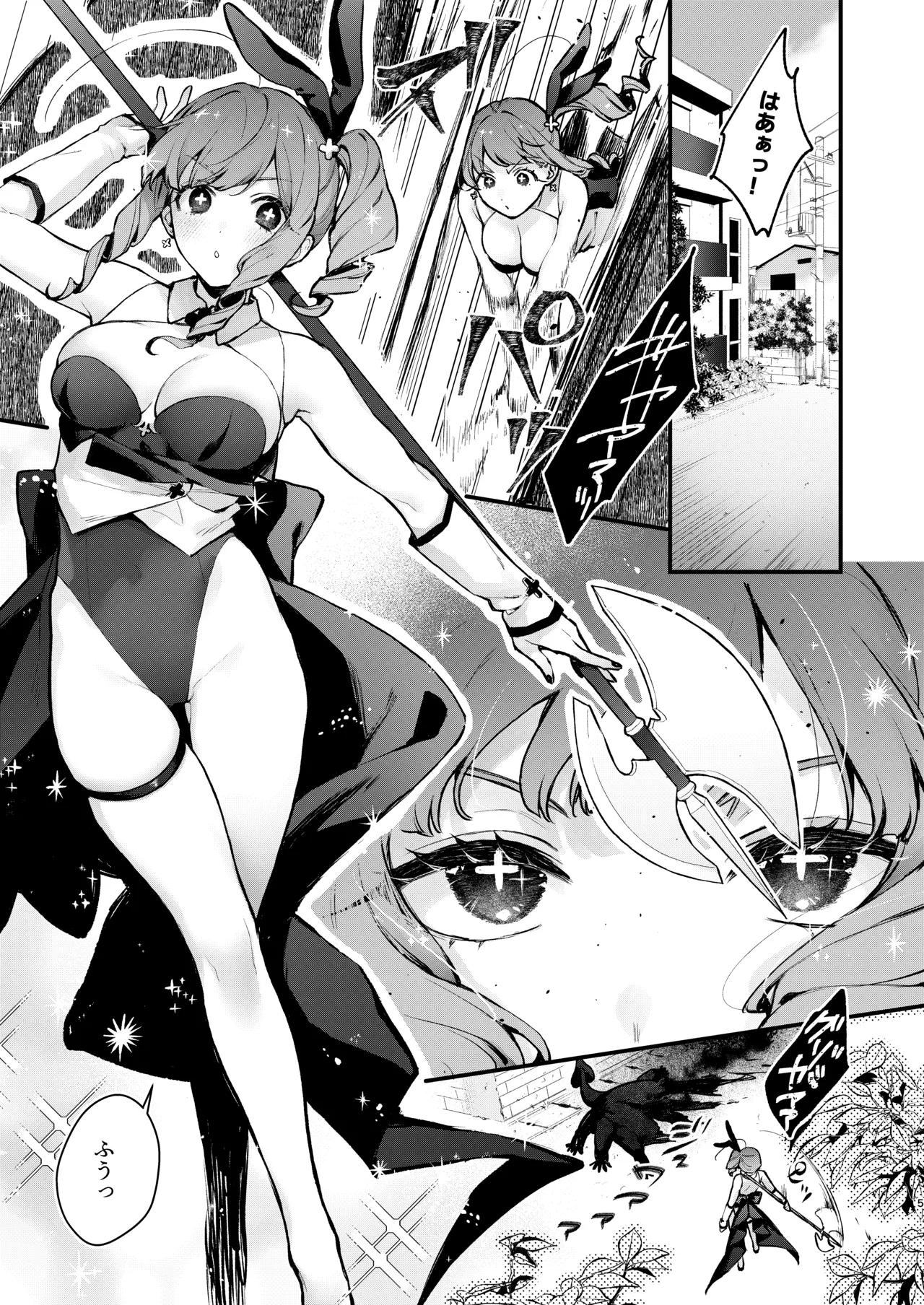 Mahou Shoujo ga Owaru Hi ~Mushibamareru Nichijou~ - Magical girl's last day page 5 full