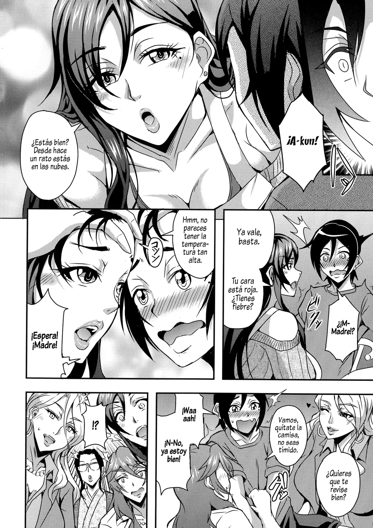 Boku to Succubus Mama-tachi to no Harem Life page 12 full