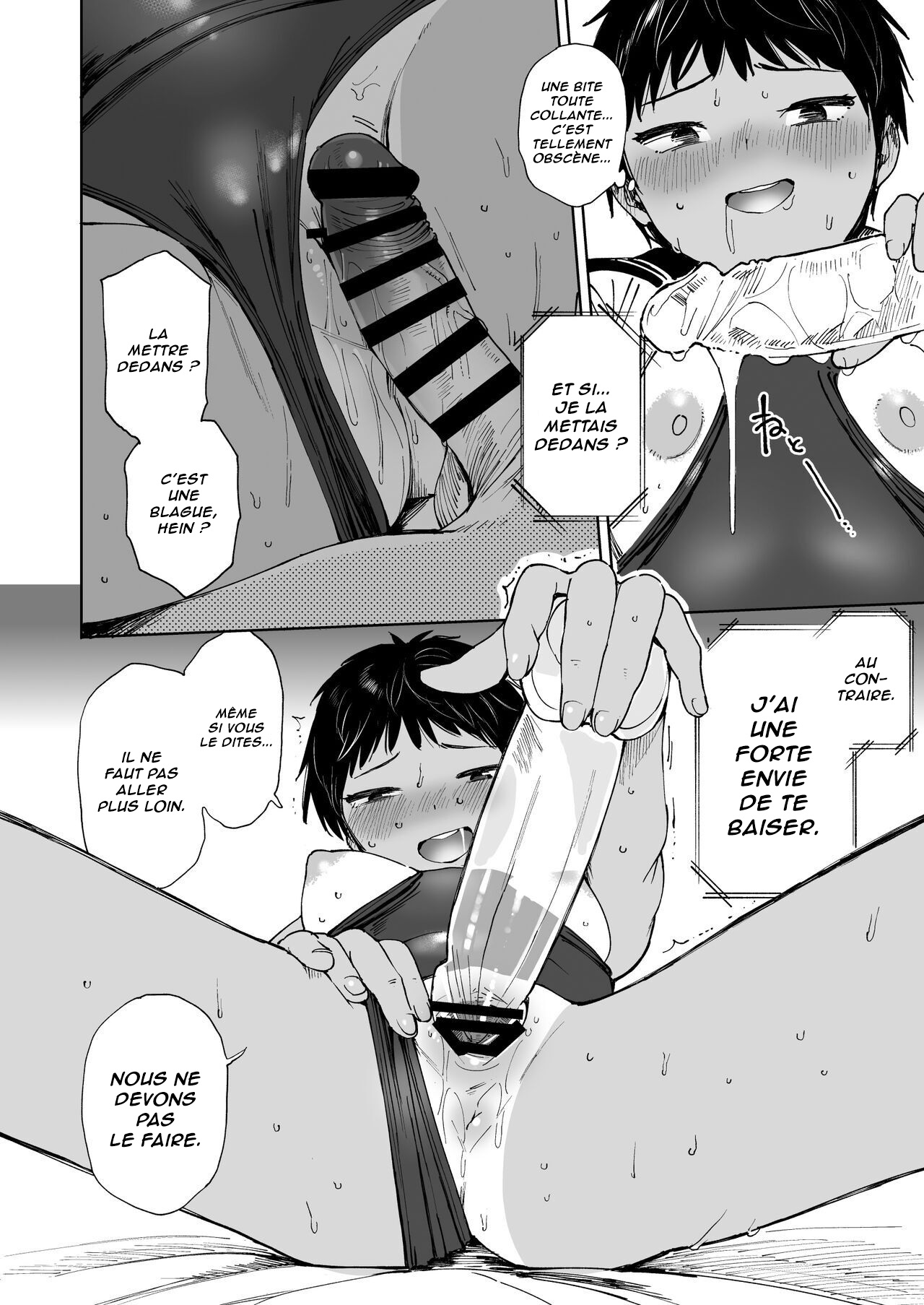 Todoroki-san wa Hayaku Kaette Hitori Ecchi Shitai | Je veux rentrer chez moi et faire l'amour seule page 11 full