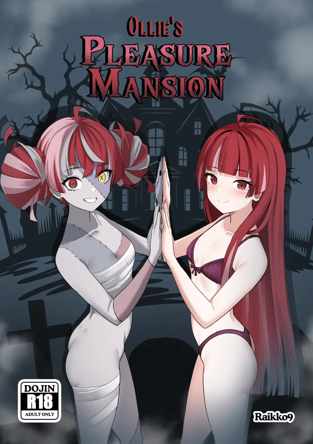OLLIE'S PLEASURE MANSION page 1 full