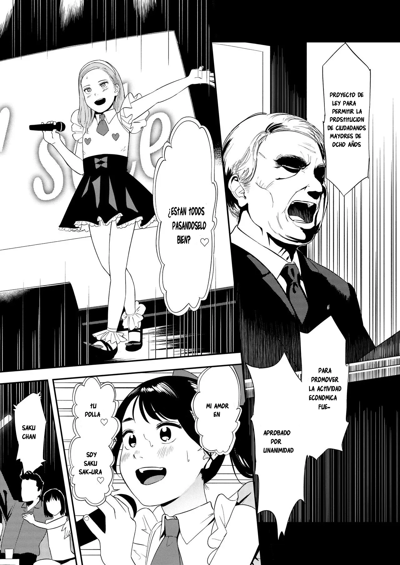LOLITA COMPLEX page 4 full