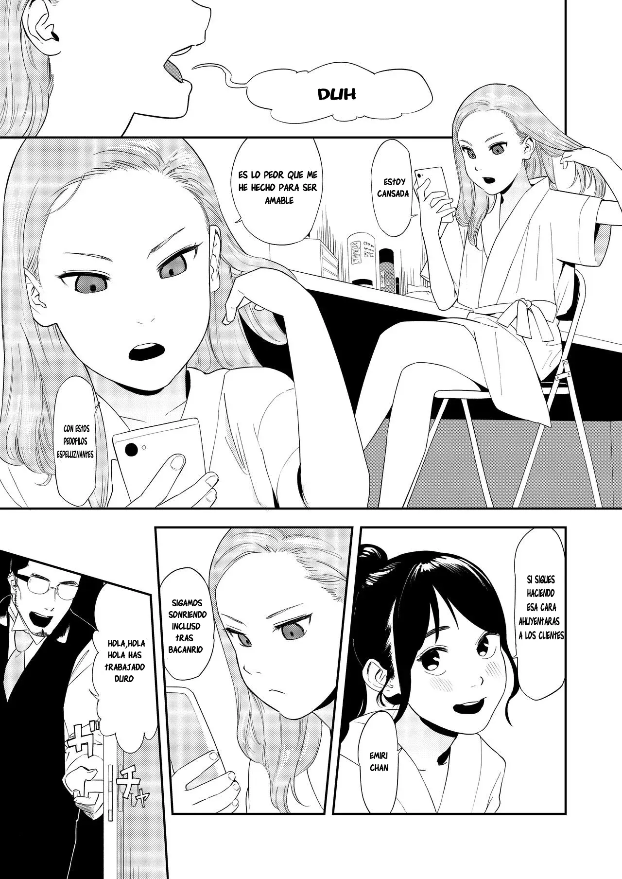 LOLITA COMPLEX page 7 full