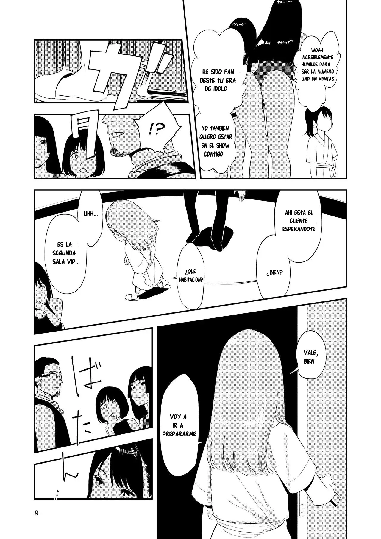 LOLITA COMPLEX page 9 full