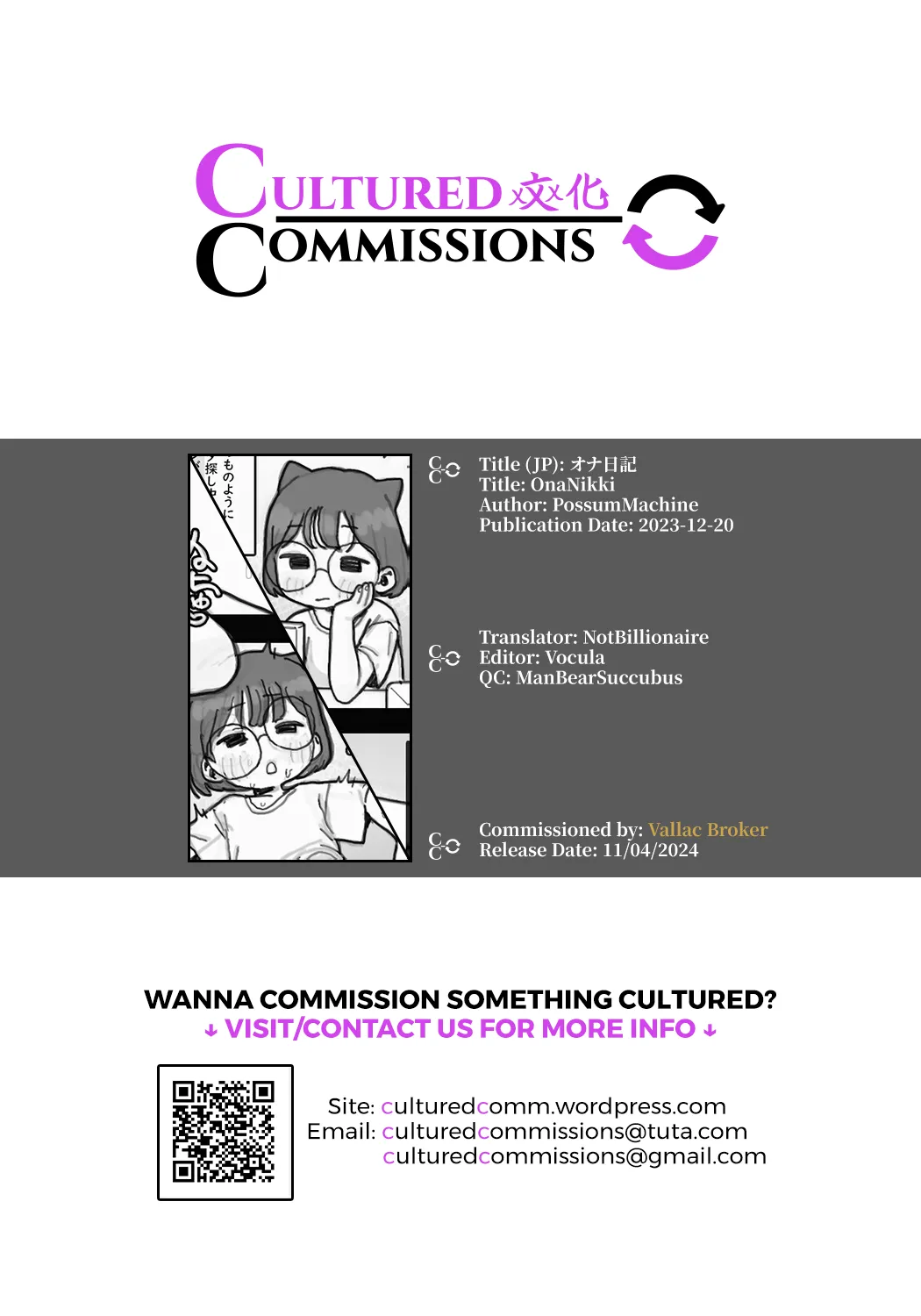 OnaNikki page 5 full