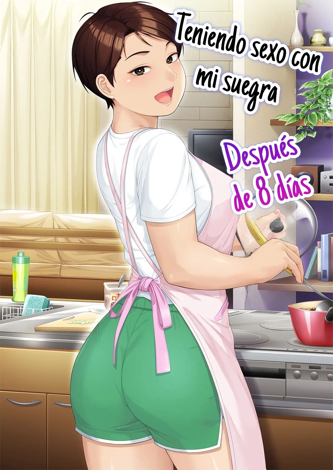 Youka-go Tsuma no Haha o Daku | Tniendo sexo con mi suegra Después de 8  dias - Page 1 - Comic Porn XXX
