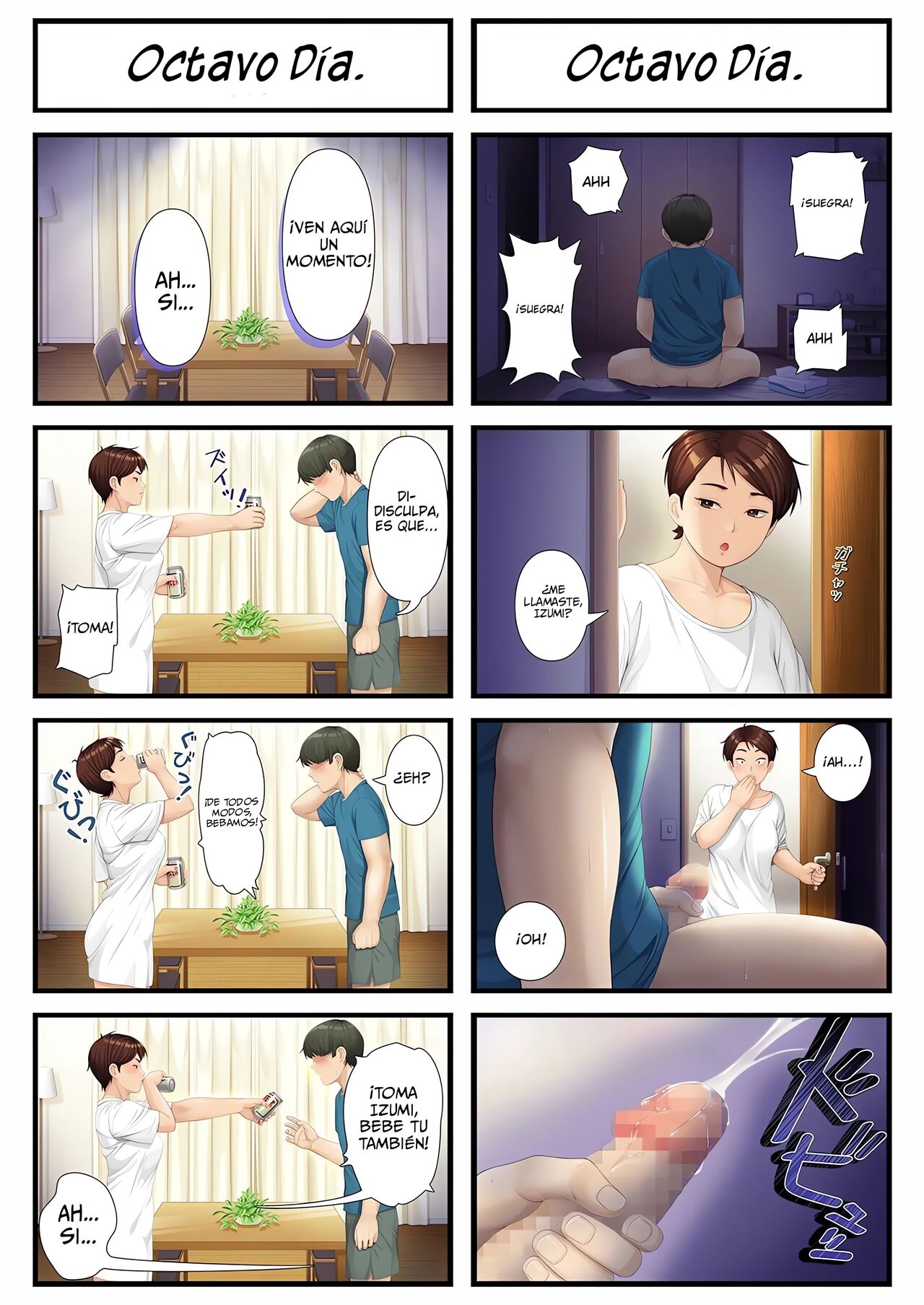 Youka-go Tsuma no Haha o Daku | Tniendo sexo con mi suegra Después de 8 dias page 7 full