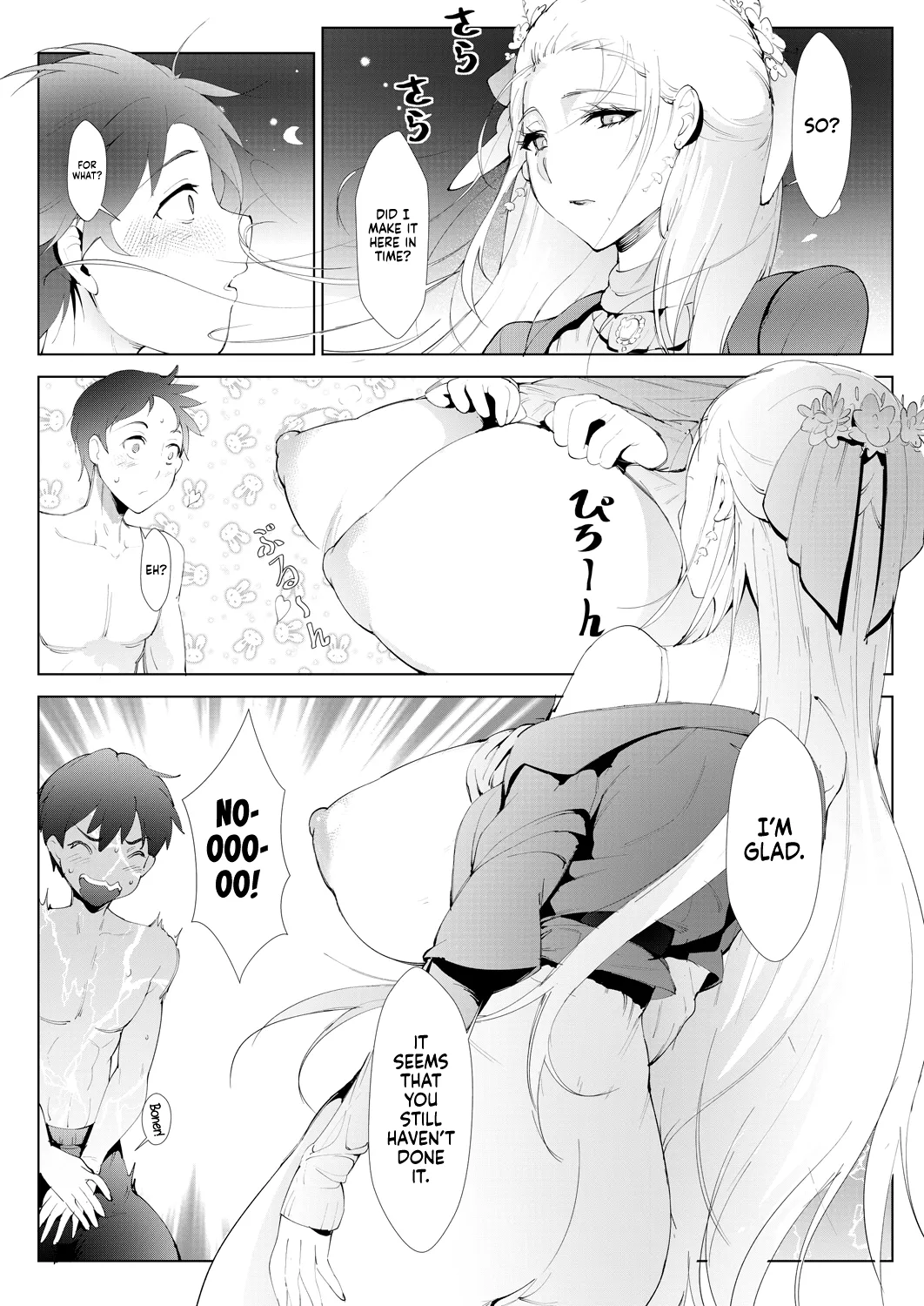 Kinyokugojokai | Abstinence Benefit Society page 11 full