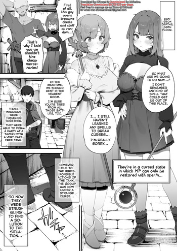 [Nigiri Usagi] Noroi no Sei de MP ga Arimasen!! 1 [English] [Shiranai Translations] cover