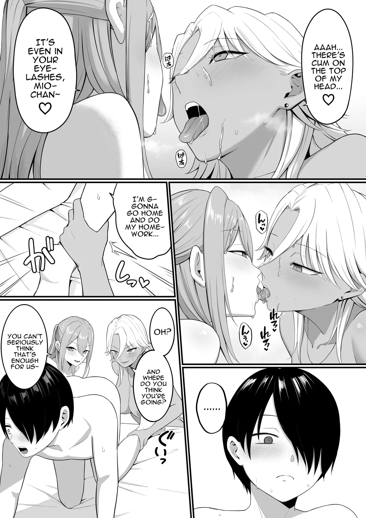 Inma no Esa-gakari ni Narimashita. 2 | I Became Succubus Fodder. 2 page 11 full