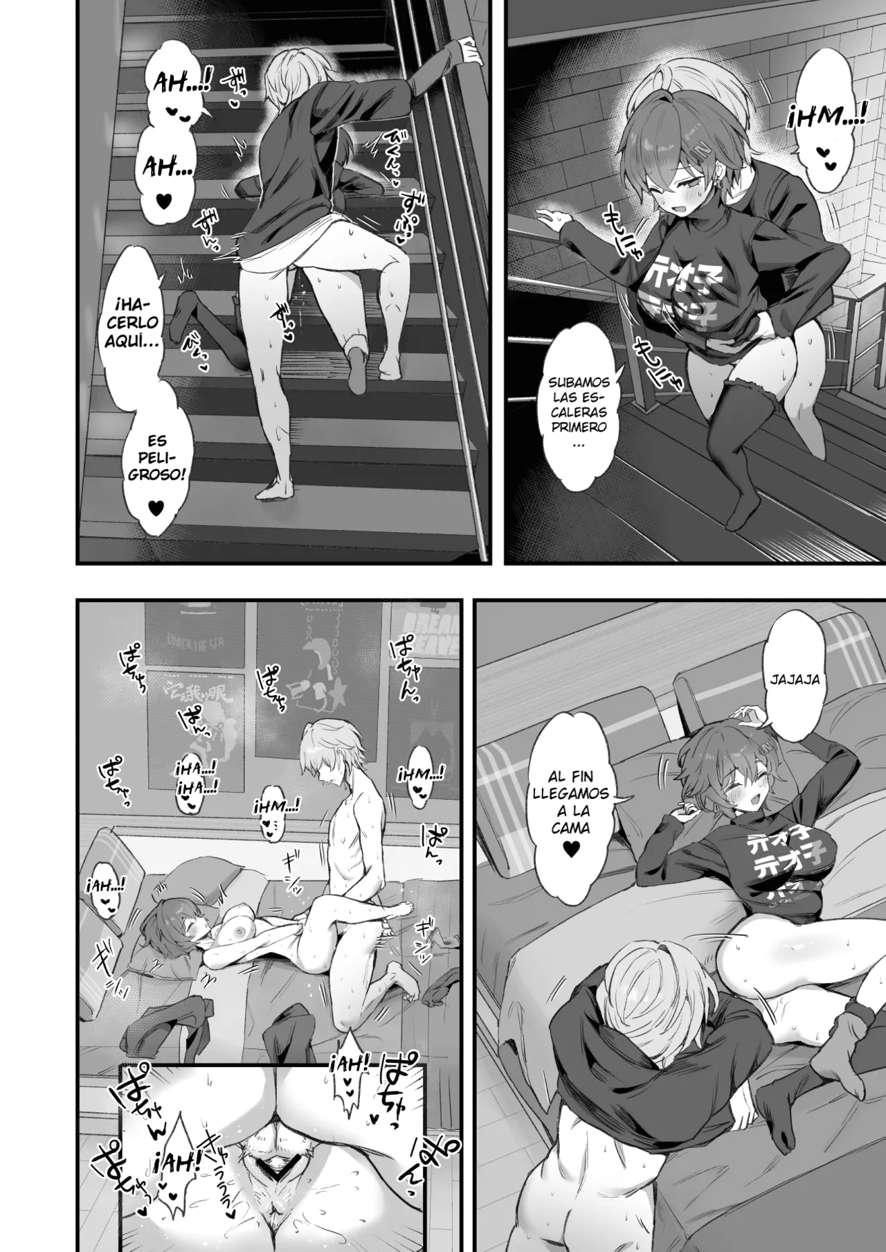 HoYoLUV page 12 full