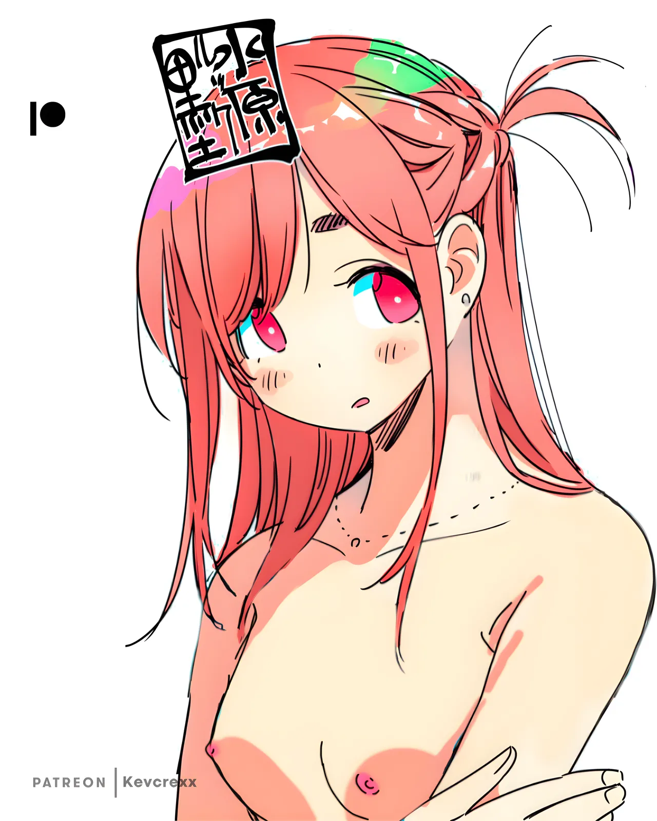 kevcrexx page 11 full