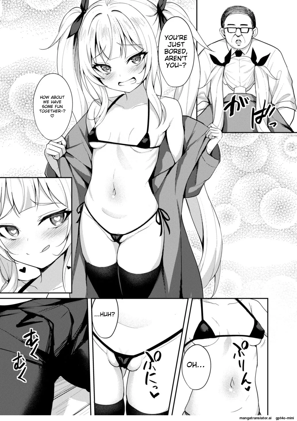 Mesugaki Wakarase Saimin 2 page 8 full