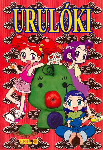 (C58) [Circle UTUMNO (UTUMNO)] URULOKI Vol. III (Ojamajo Doremi) cover