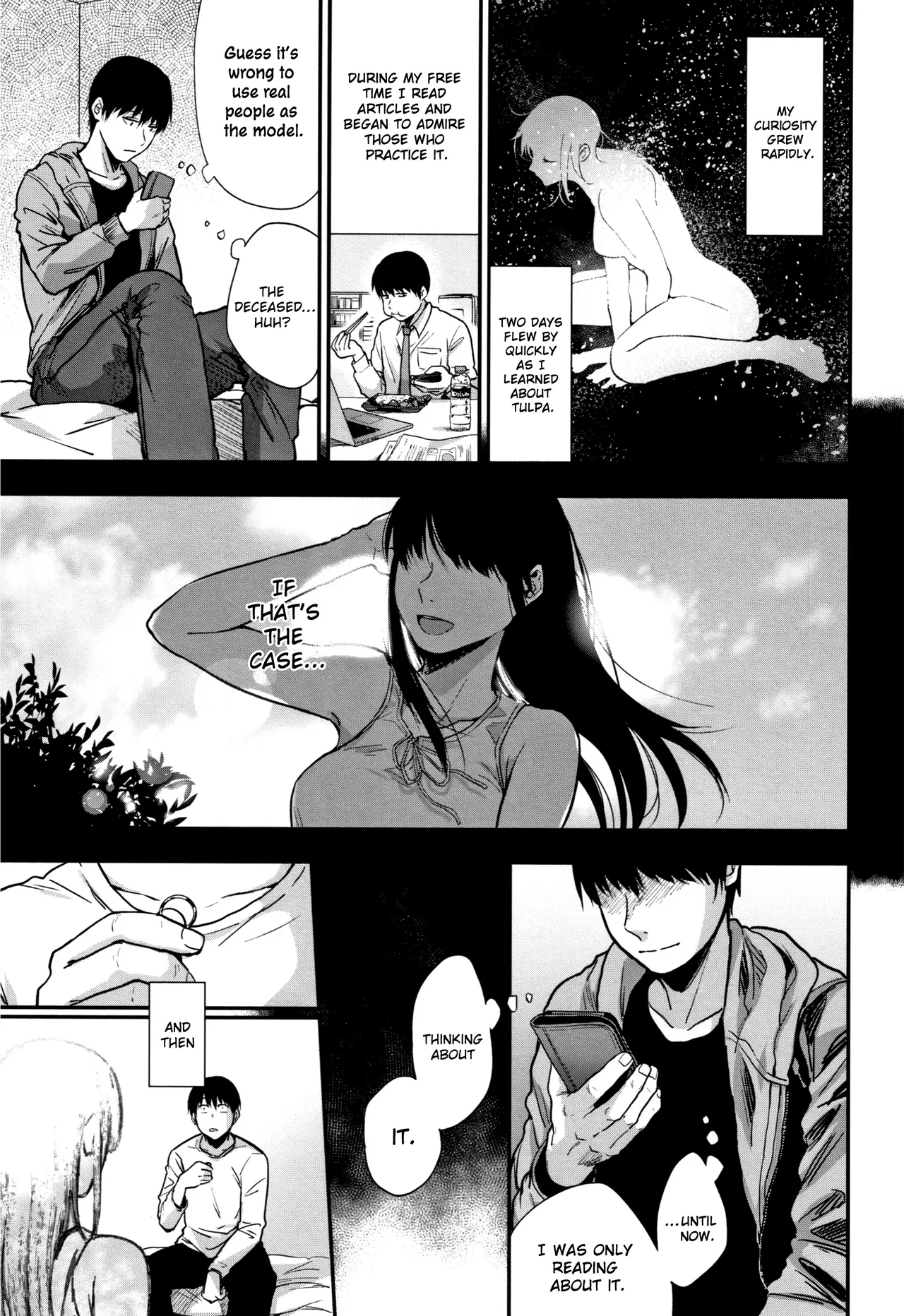 Tokikoe | Transcendence ~Complete Edition~ page 5 full