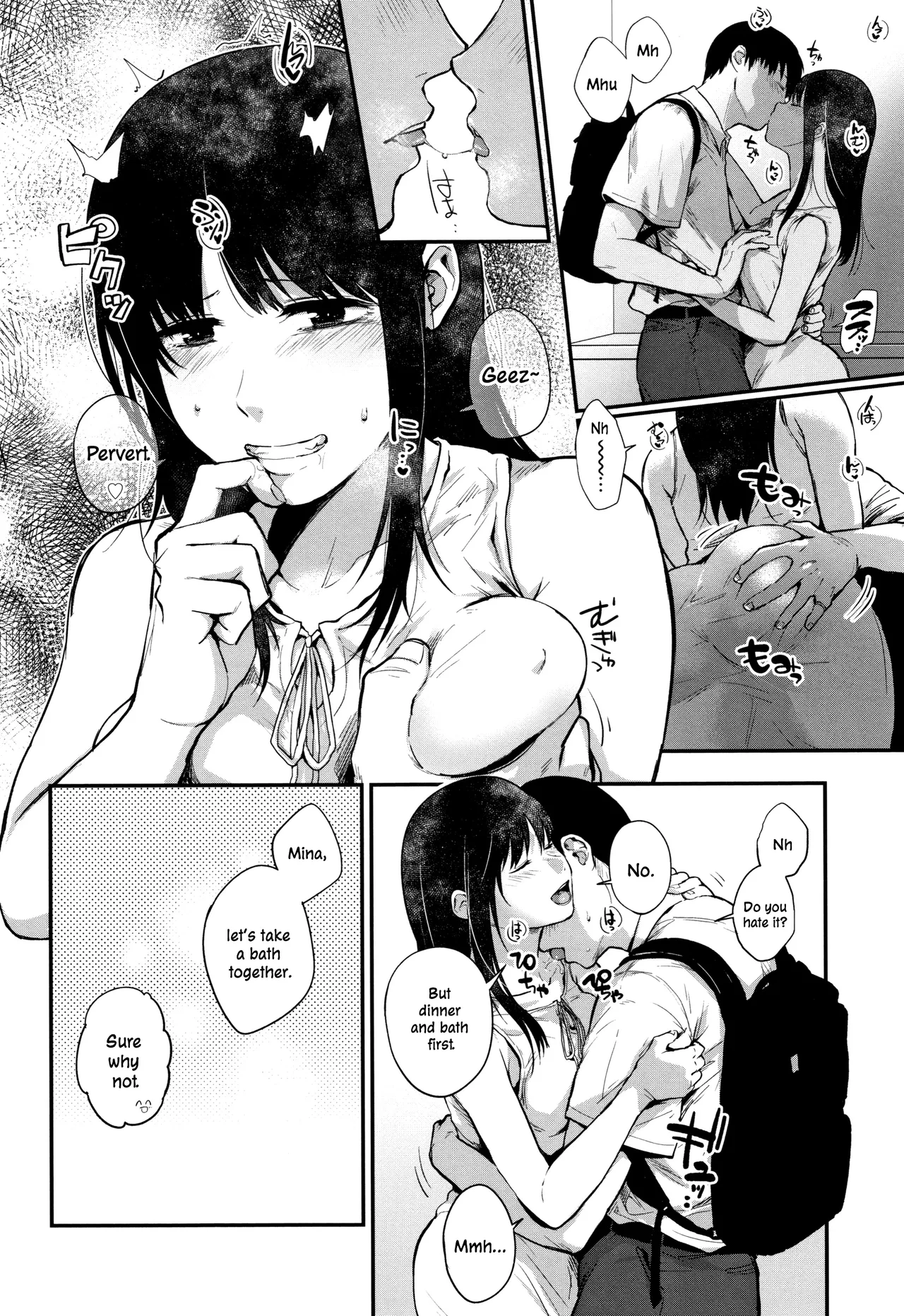 Tokikoe | Transcendence ~Complete Edition~ page 8 full
